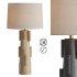 Boulder Table Lamp - Thumbnail 1