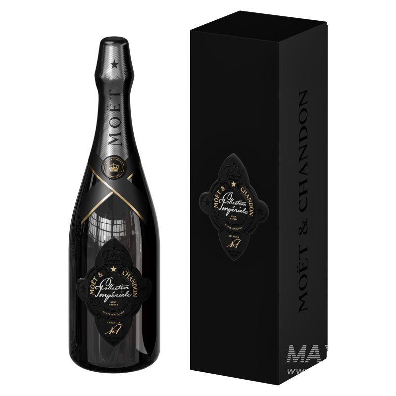 Moët & Chandon champagne collection 2 - Image 5