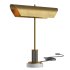 Lansing Table Lamp - Thumbnail 2