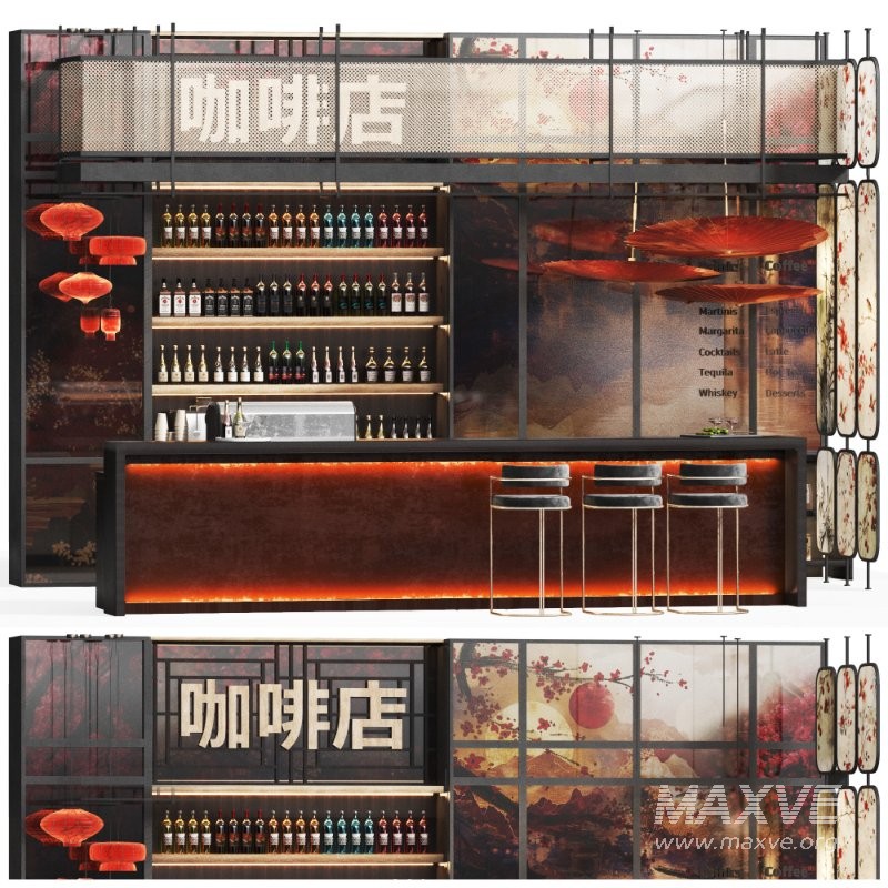 Chinese Cafe Restaurant - Image 1