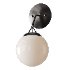 Hooked Globe Sconce - Thumbnail 6