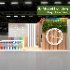 creative exhibition booth - Thumbnail 2