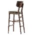 Butterfly Bar Stool - Thumbnail 4