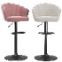 Nessah Barstools - Thumbnail 1
