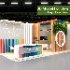 creative exhibition booth - Thumbnail 1