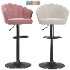 Nessah Barstools - Thumbnail 3