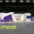 stall booth exhibition - Thumbnail 1