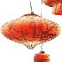 Chinese Japanese lantern - Thumbnail 2