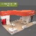 stall display booth - Thumbnail 2
