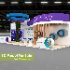 booth stall exhibition - Thumbnail 2