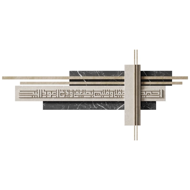 Decorative Panel 3D ART RELIEF 180 - Image 3