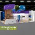 Exhibition Booth 3D Model - Thumbnail 2