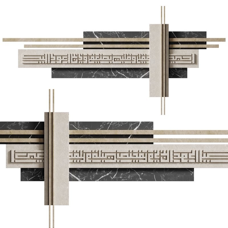 Decorative Panel 3D ART RELIEF 180 - Image 1