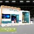 minimal exhibition booth 3d model - Thumbnail 4