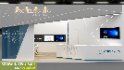 stall kiosk expo event - Thumbnail 4