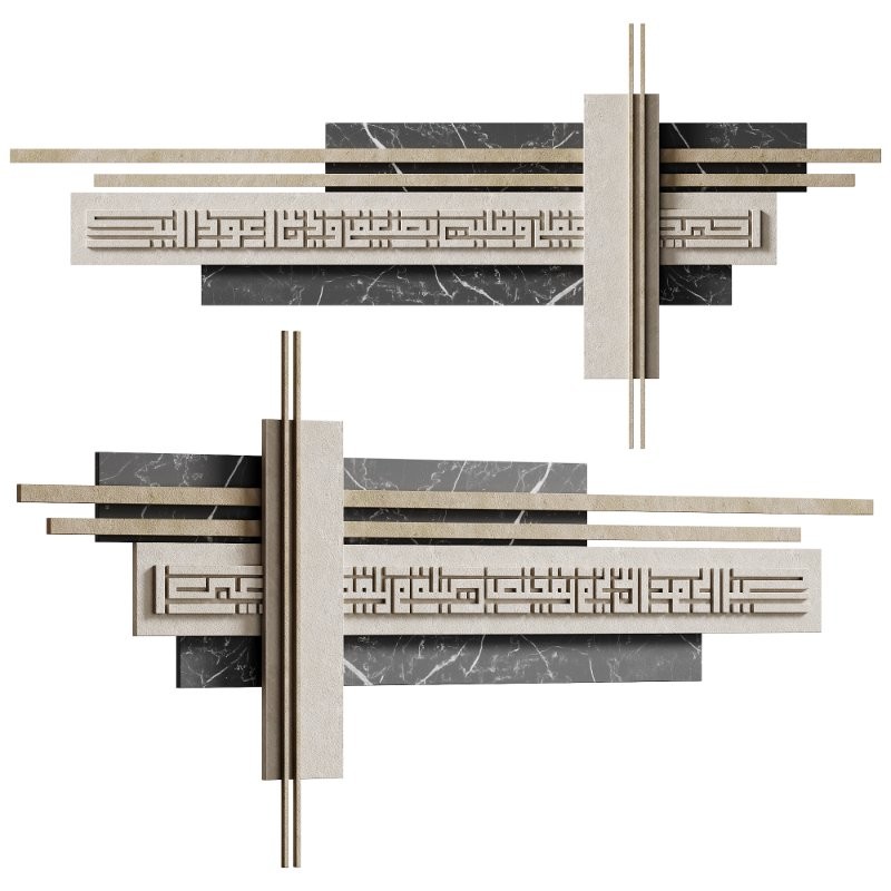 Decorative Panel 3D ART RELIEF 180 - Image 2