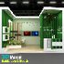 stand booth - Thumbnail 3