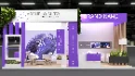 minimal exhibition tradeshow - Thumbnail 3