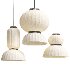 Arga Pendant Light - Thumbnail 1