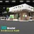 booth stall stand - Thumbnail 1