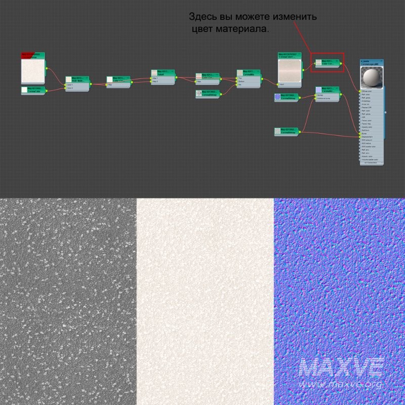 Fabric Boucle 002 - Image 2