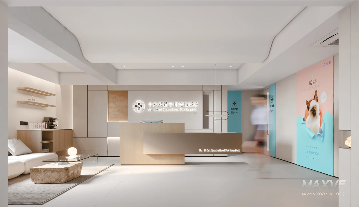 Pet hospital - Image 2