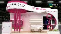 booth 3d - Thumbnail 5