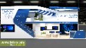 exhibition stall booth - Thumbnail 1