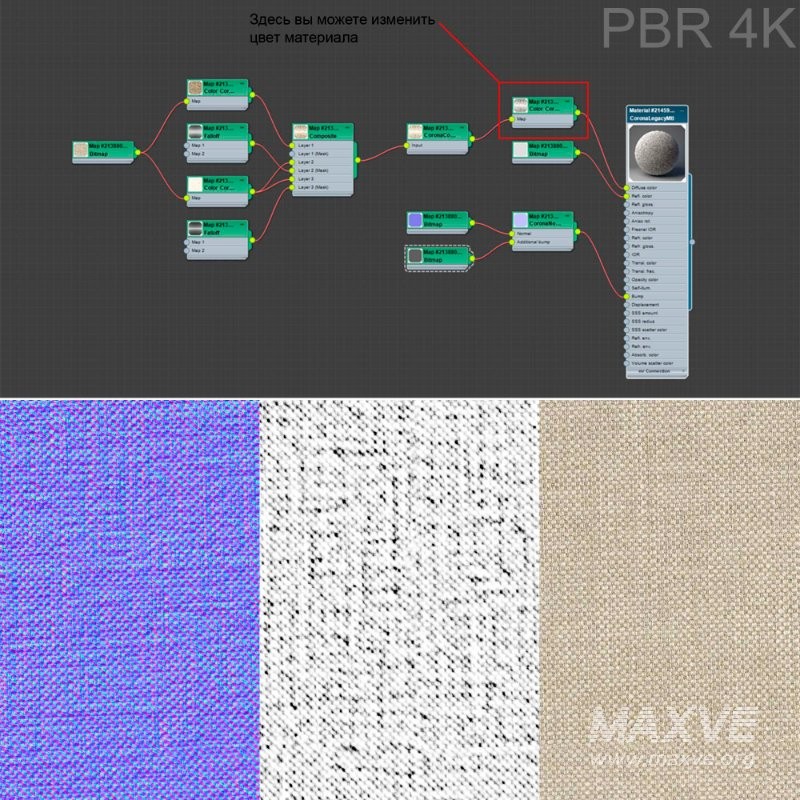 Fabric 003 - Image 1