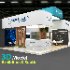 exhibition 3d model - Thumbnail 1