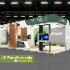 tradeshow display expo - Thumbnail 1