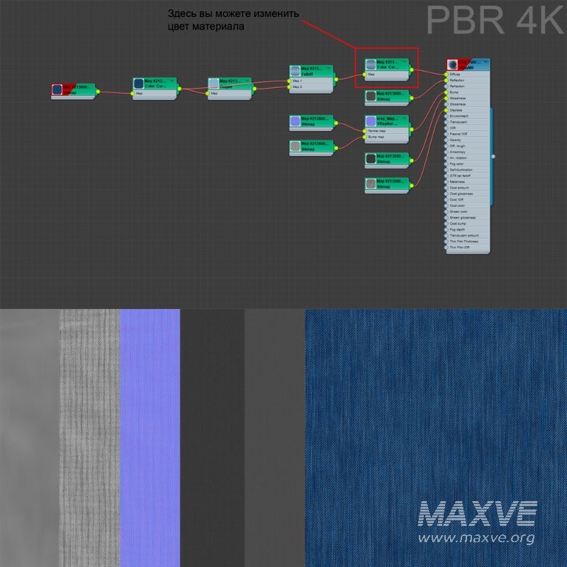 Fabric_08 - Image 1