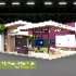 stand booth stall - Thumbnail 1