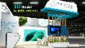 3d booth - Thumbnail 1