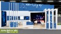 3D Exhibition Booth Model - Thumbnail 4