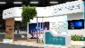 exhibition 3d model - Thumbnail 4