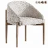 Beca dining chair - Thumbnail 4