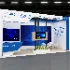 3D Exhibition Booth Model - Thumbnail 1