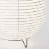 Round LED Japanese Style Lantern Rice Paper Desk Lamp - Thumbnail 4