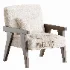 Zara Home The walnut armchair - Thumbnail 3