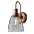 Glass and Leather And Versatile Bath Sconce - Thumbnail 8