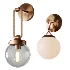 Hooked Globe And Coastal Cottage Rope Globe Sconce - Thumbnail 4