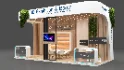 stall booth 3d - Thumbnail 7