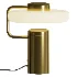 Tratto Table Lamp - Thumbnail 2
