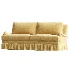 Aurora Ruffle Sofa - Thumbnail 1