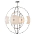Astra Orb Large Pendant light - Thumbnail 7