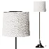 Ideal Lux La Forma London Pt1 Floor Lamp - Thumbnail 1