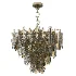 Eichholtz Light Chandelier - Thumbnail 2