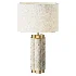 3 Clump Travertine Table Lamp Brilliant Maker - Thumbnail 1