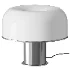 Harveiluce iGuzzini Desk Lamp - Thumbnail 1